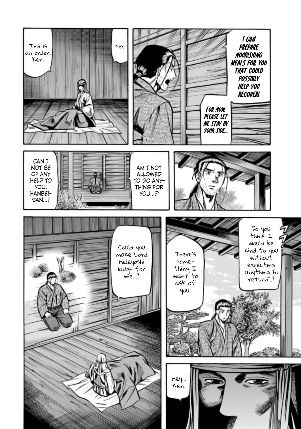 Nobunaga no Chef Chapter 215 page 9 - Chapter 215: The Two Who Complimented Each Other