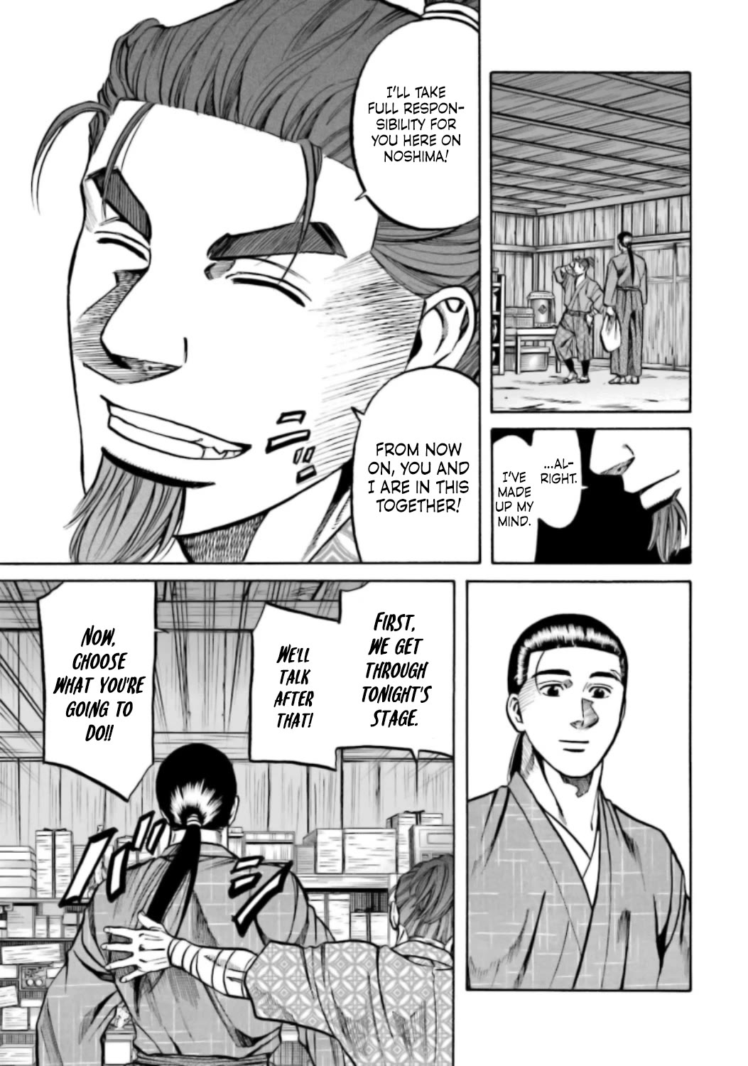Nobunaga no Chef Chapter 216 page 10 - Chapter 216: The Stage of Resolve