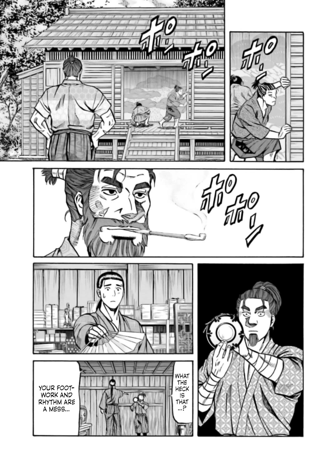 Nobunaga no Chef Chapter 216 page 12 - Chapter 216: The Stage of Resolve