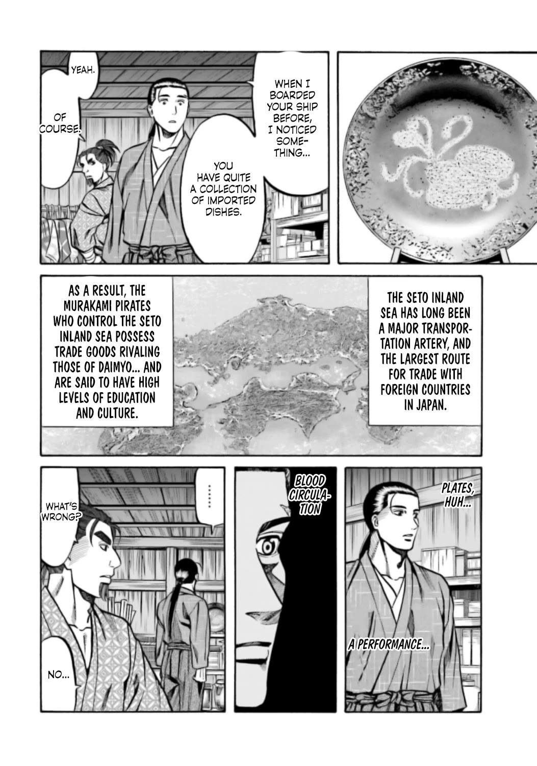 Nobunaga no Chef Chapter 216 page 15 - Chapter 216: The Stage of Resolve