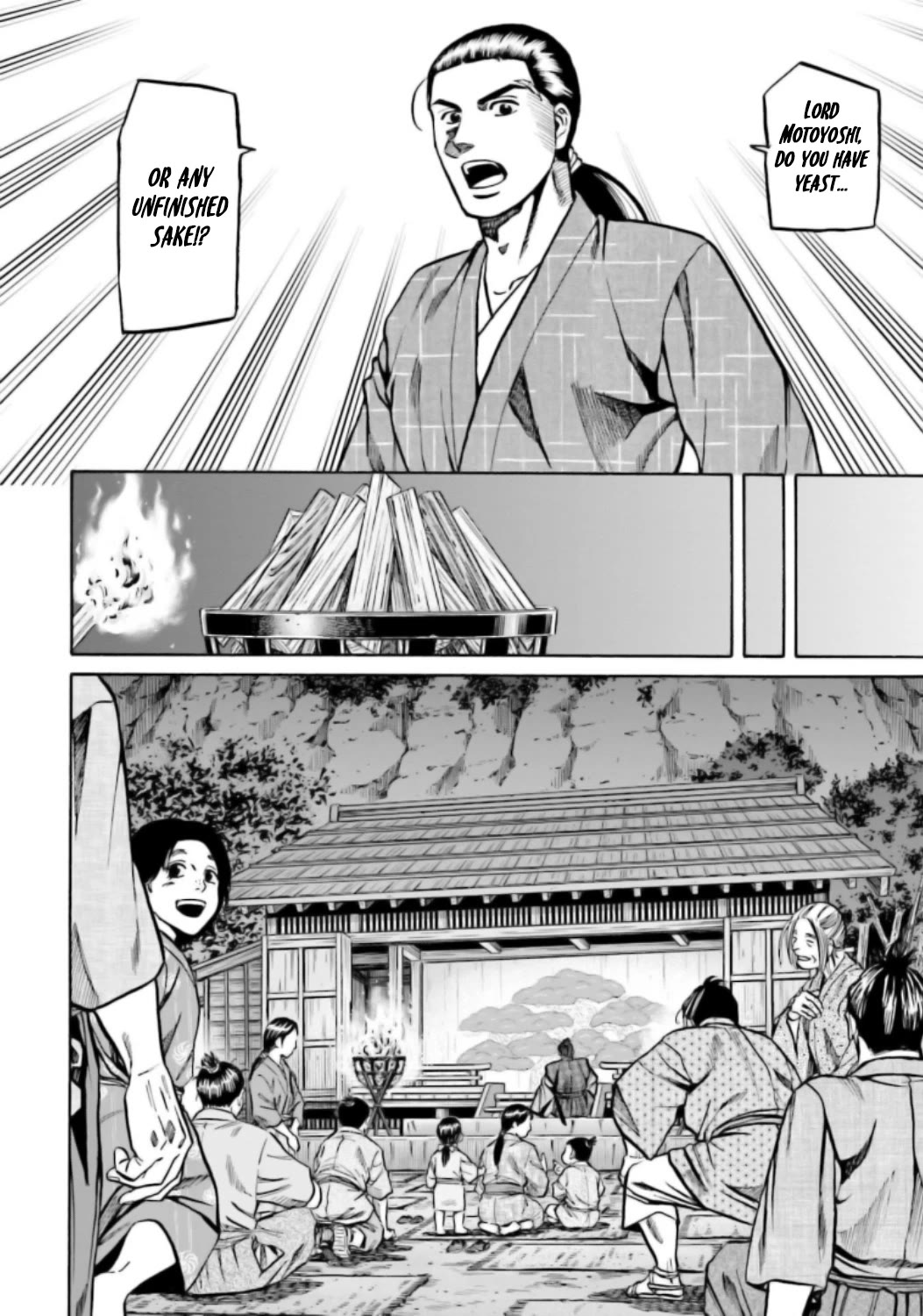 Nobunaga no Chef Chapter 216 page 17 - Chapter 216: The Stage of Resolve