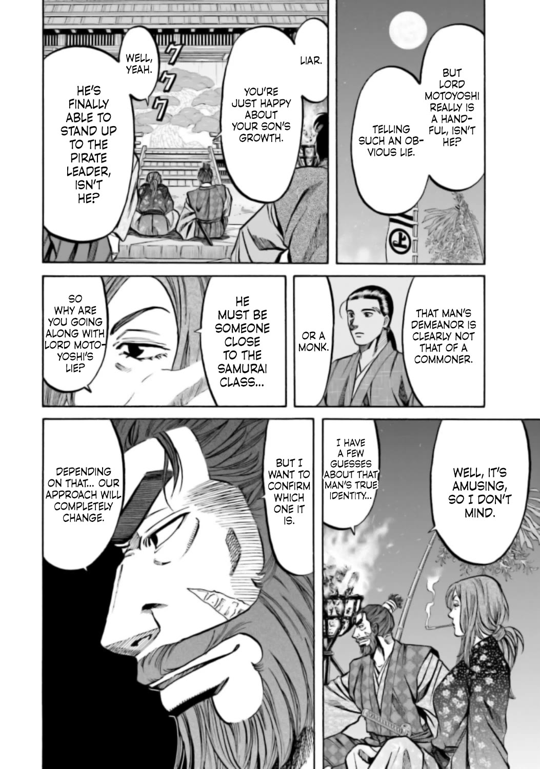 Nobunaga no Chef Chapter 216 page 19 - Chapter 216: The Stage of Resolve
