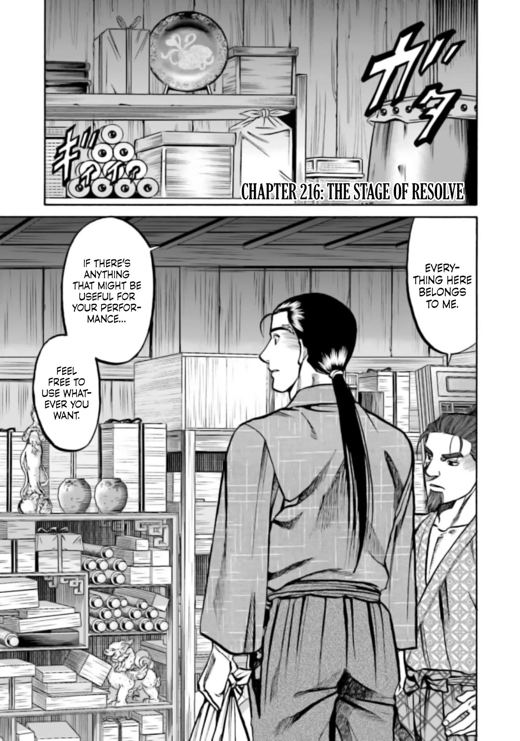 Nobunaga no Chef Chapter 216 page 2 - Chapter 216: The Stage of Resolve