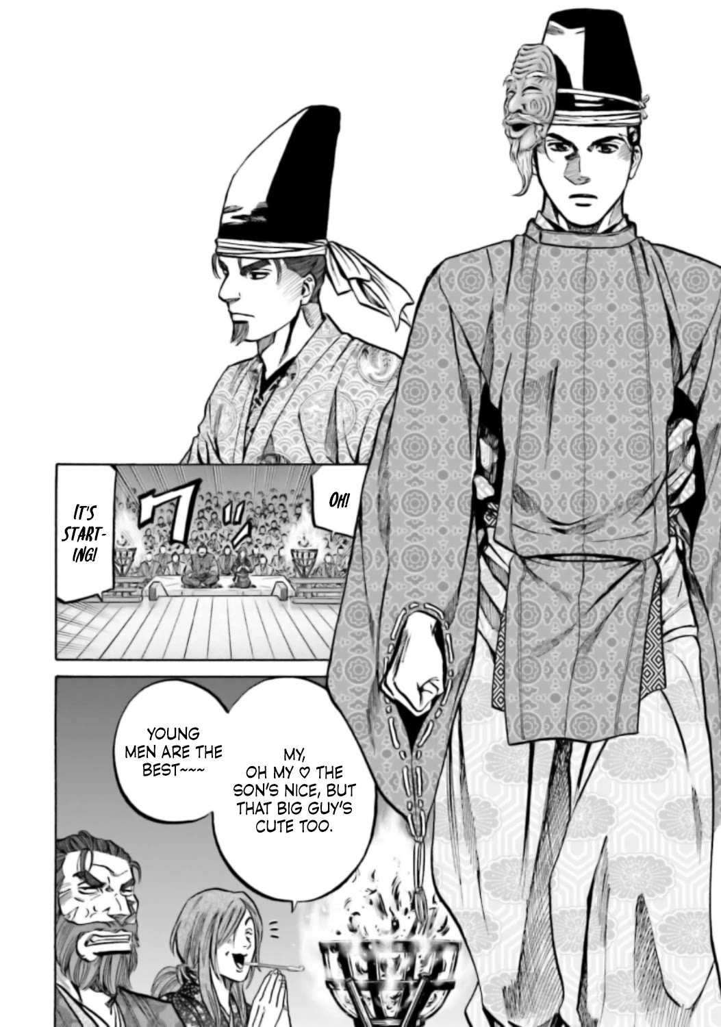 Nobunaga no Chef Chapter 216 page 21 - Chapter 216: The Stage of Resolve