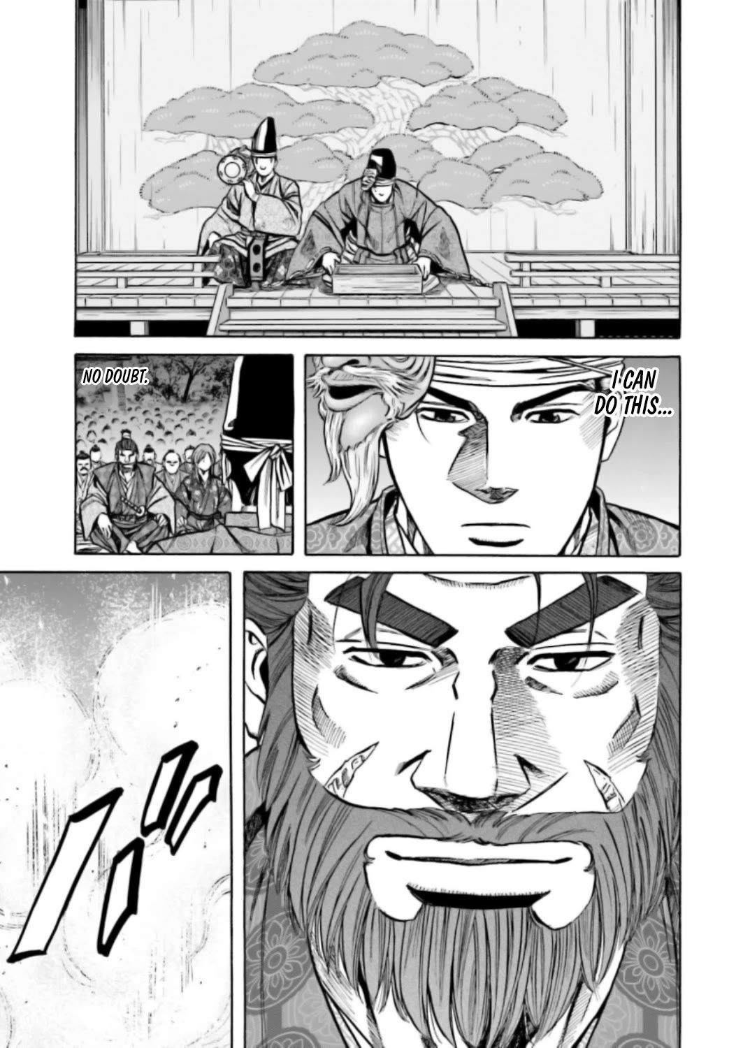 Nobunaga no Chef Chapter 216 page 22 - Chapter 216: The Stage of Resolve