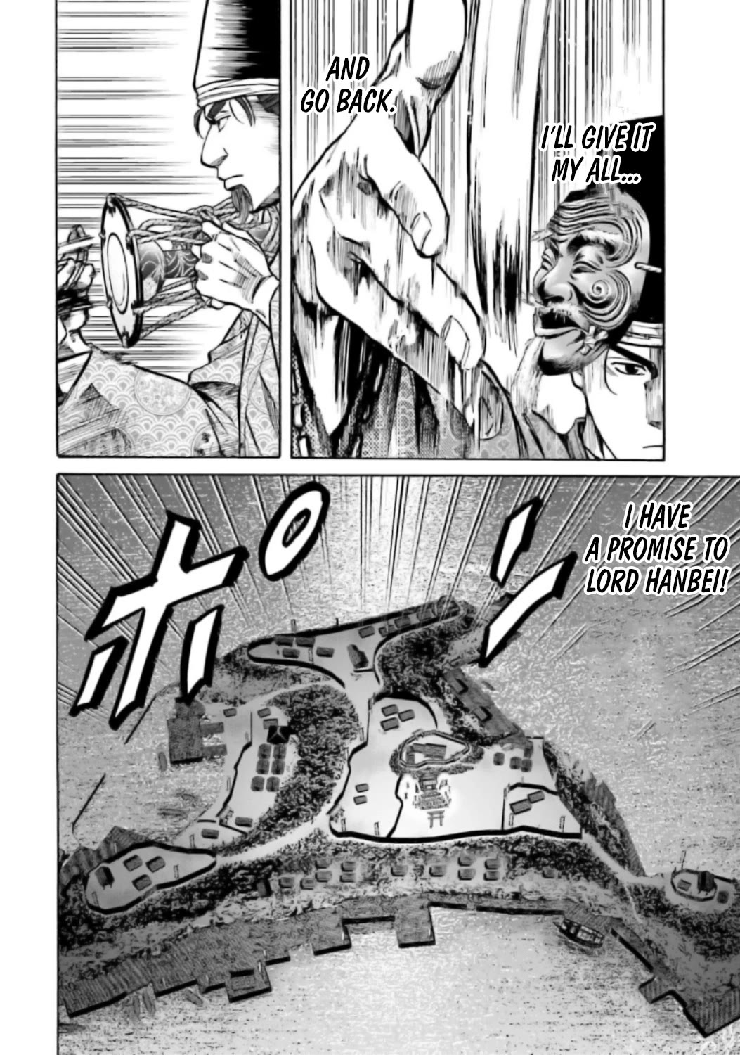 Nobunaga no Chef Chapter 216 page 23 - Chapter 216: The Stage of Resolve