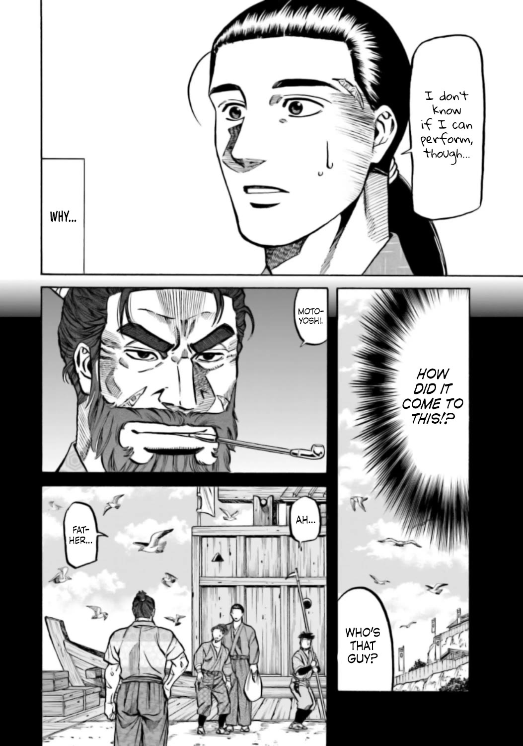 Nobunaga no Chef Chapter 216 page 3 - Chapter 216: The Stage of Resolve