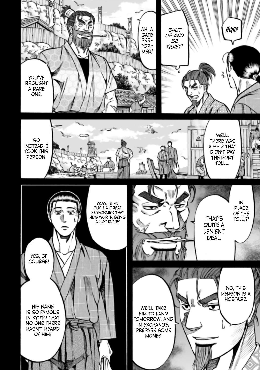 Nobunaga no Chef Chapter 216 page 5 - Chapter 216: The Stage of Resolve