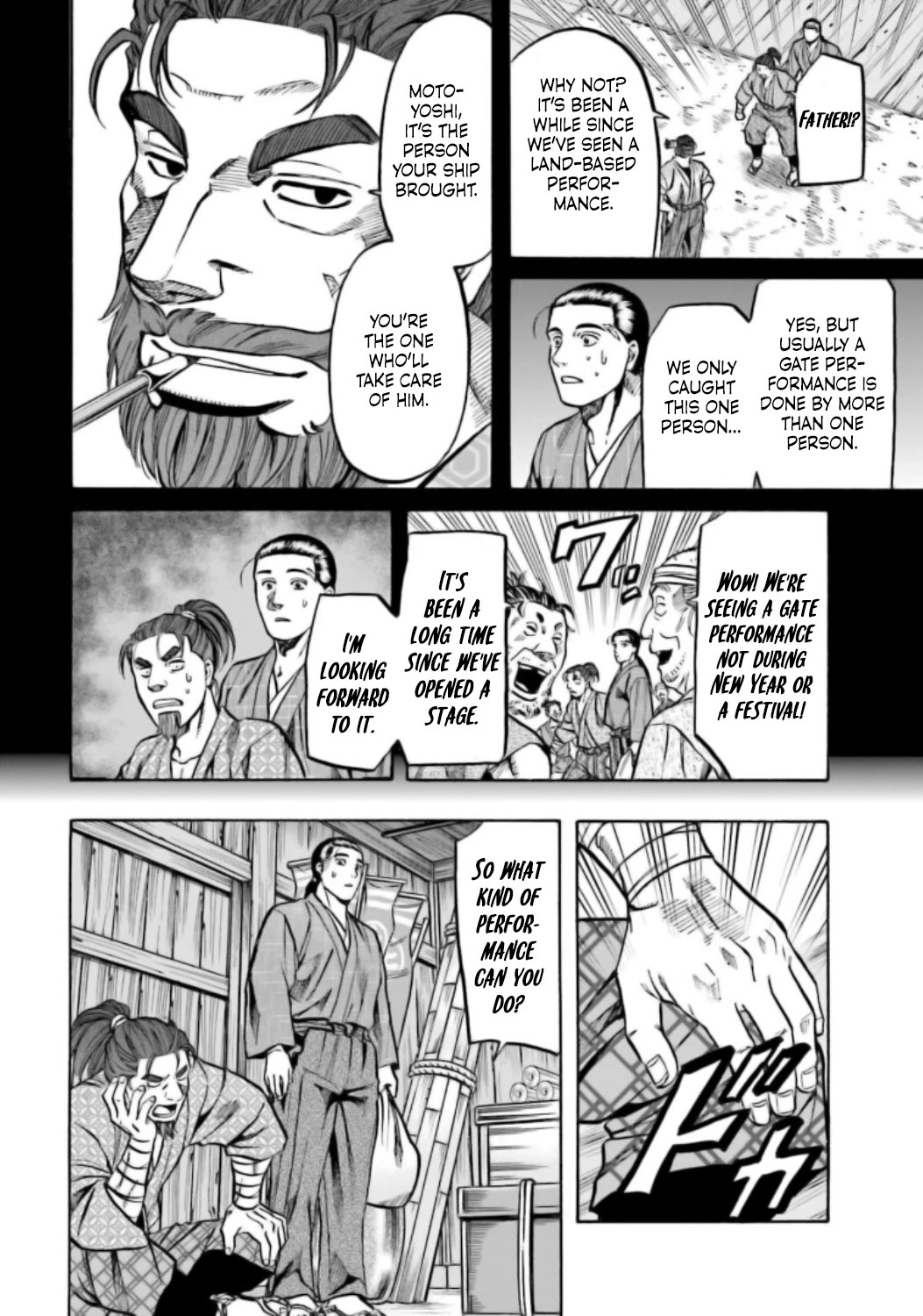 Nobunaga no Chef Chapter 216 page 7 - Chapter 216: The Stage of Resolve