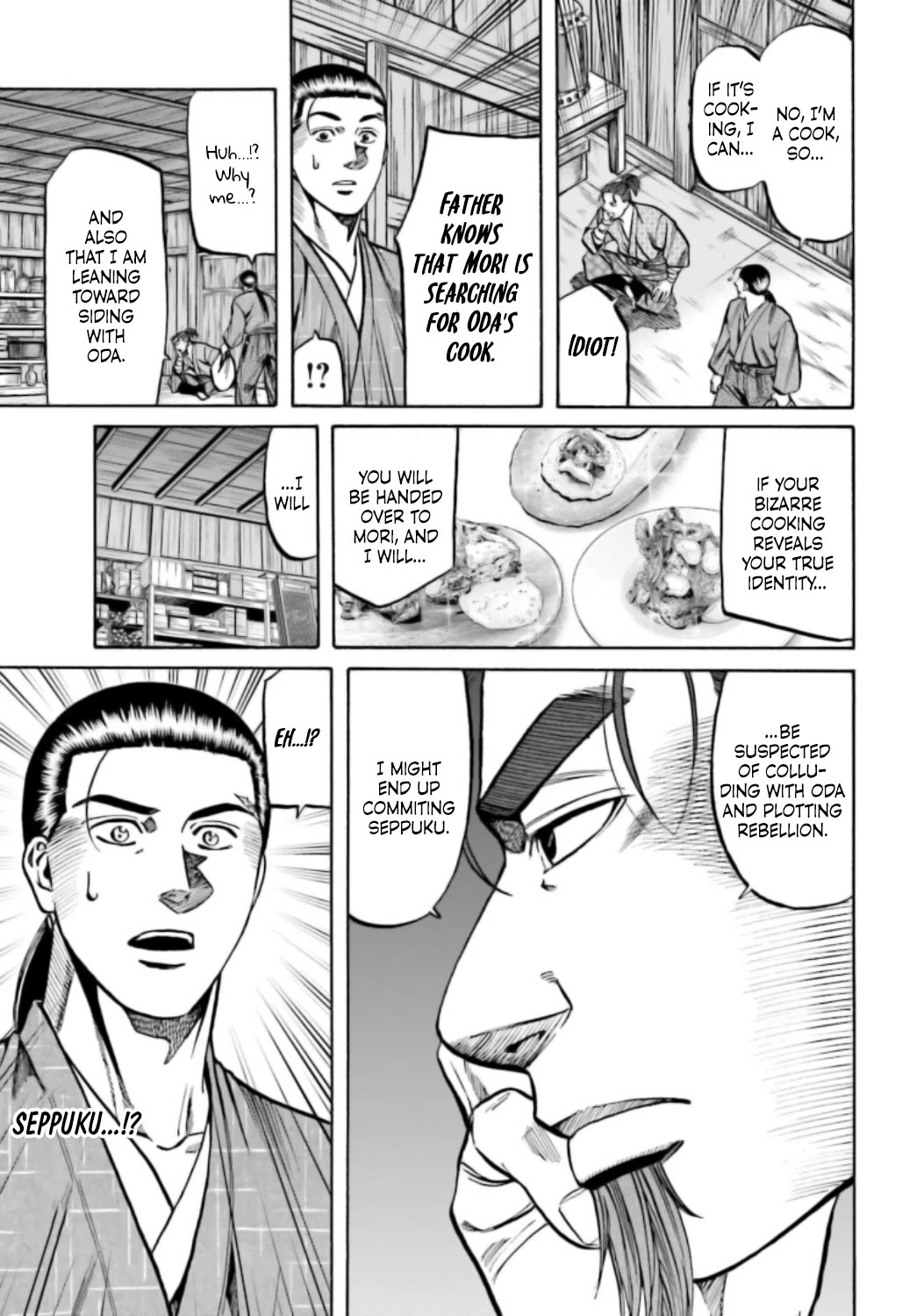 Nobunaga no Chef Chapter 216 page 8 - Chapter 216: The Stage of Resolve