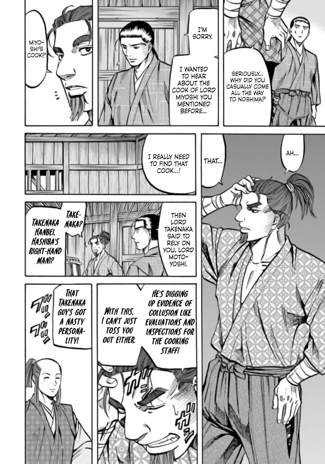 Nobunaga no Chef Chapter 216 page 9 - Chapter 216: The Stage of Resolve