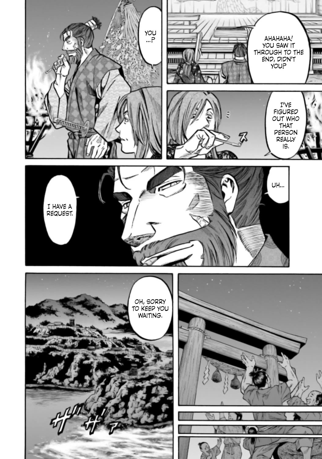 Nobunaga no Chef Chapter 217 page 14 - Chapter 217: Ken's Mountain Art