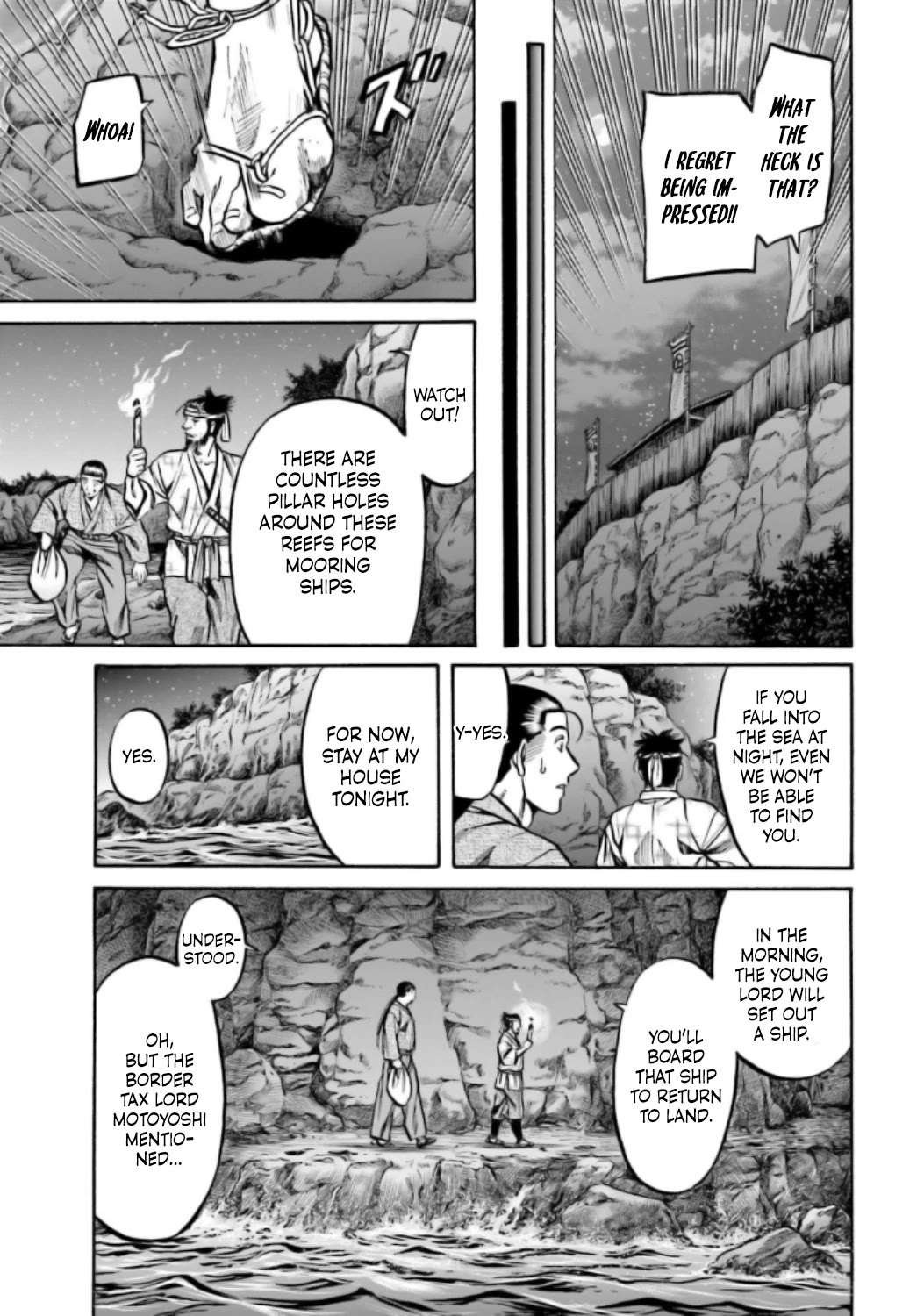 Nobunaga no Chef Chapter 217 page 17 - Chapter 217: Ken's Mountain Art