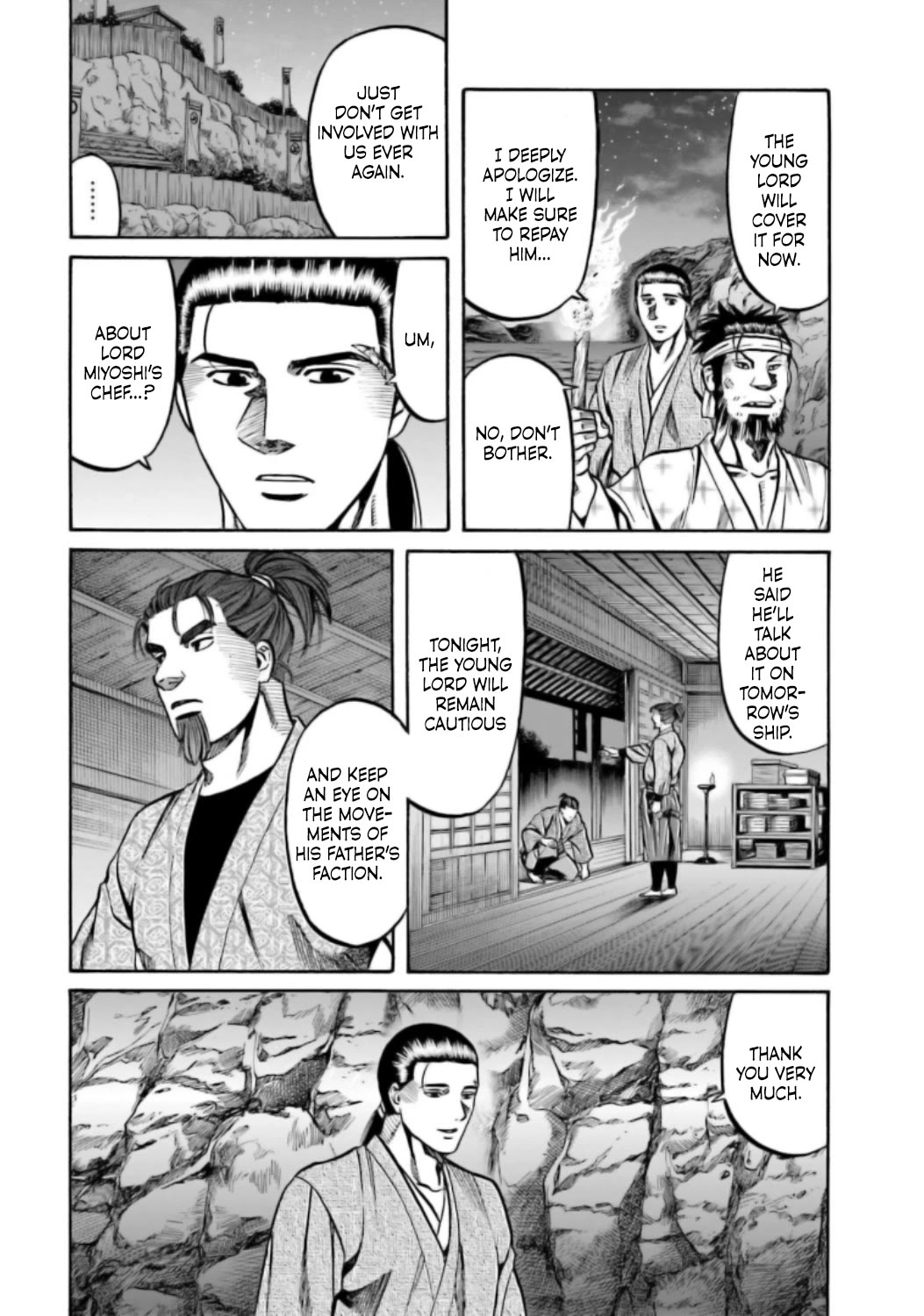 Nobunaga no Chef Chapter 217 page 18 - Chapter 217: Ken's Mountain Art
