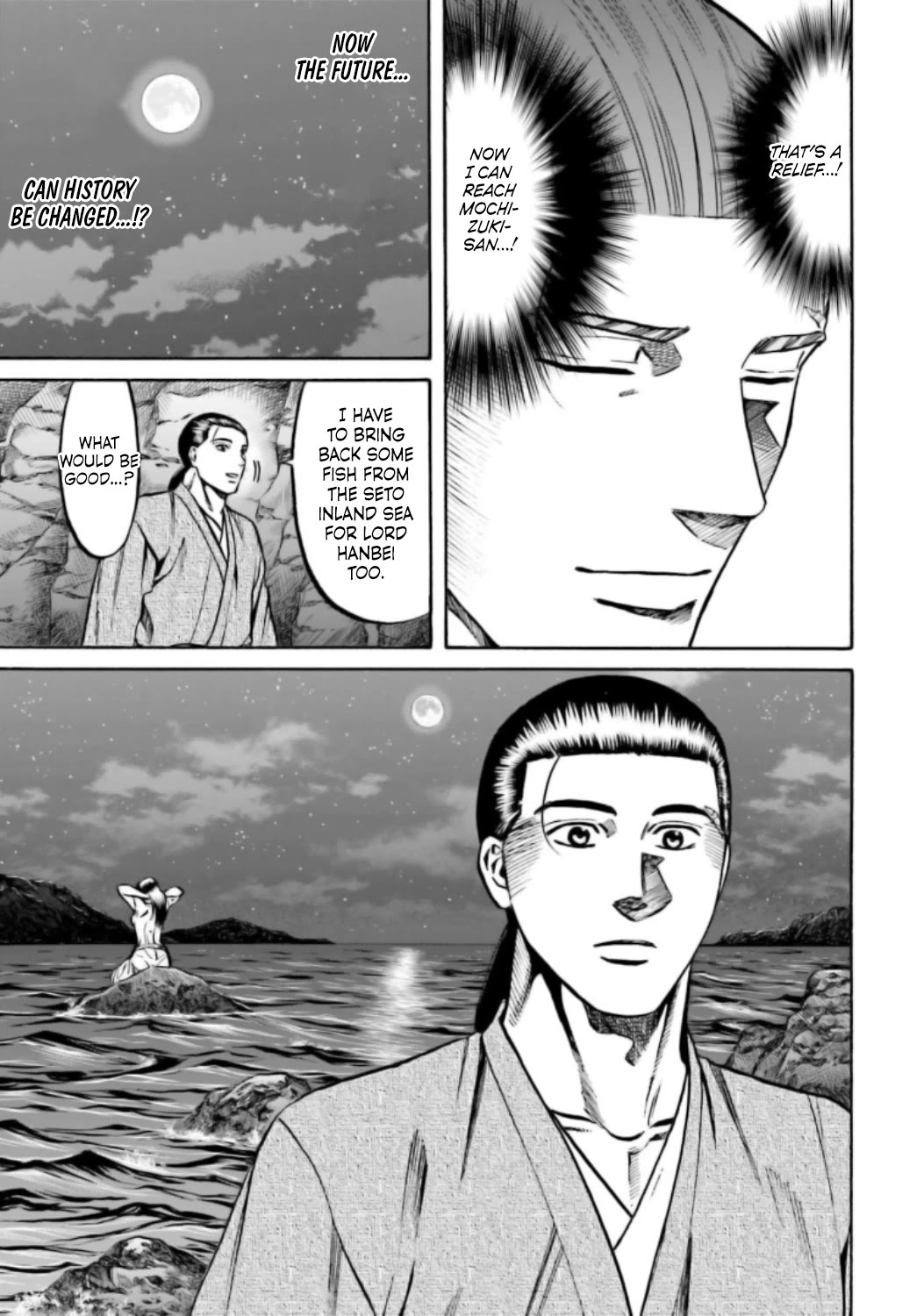 Nobunaga no Chef Chapter 217 page 19 - Chapter 217: Ken's Mountain Art