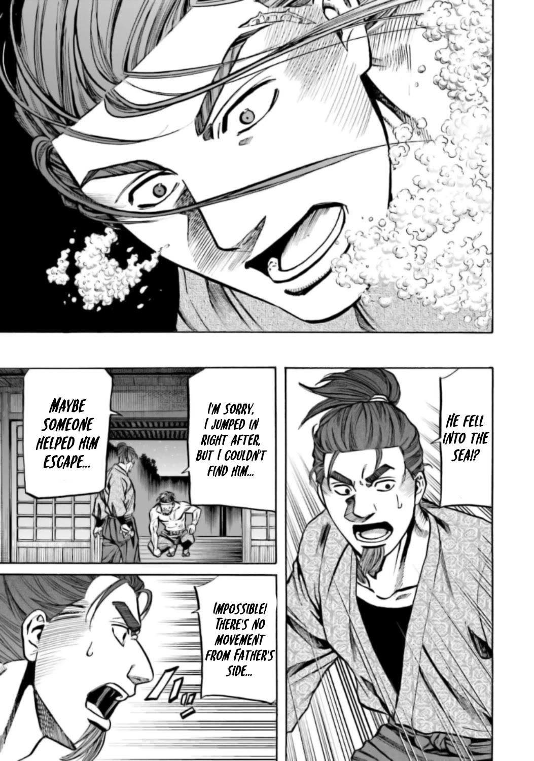 Nobunaga no Chef Chapter 217 page 21 - Chapter 217: Ken's Mountain Art