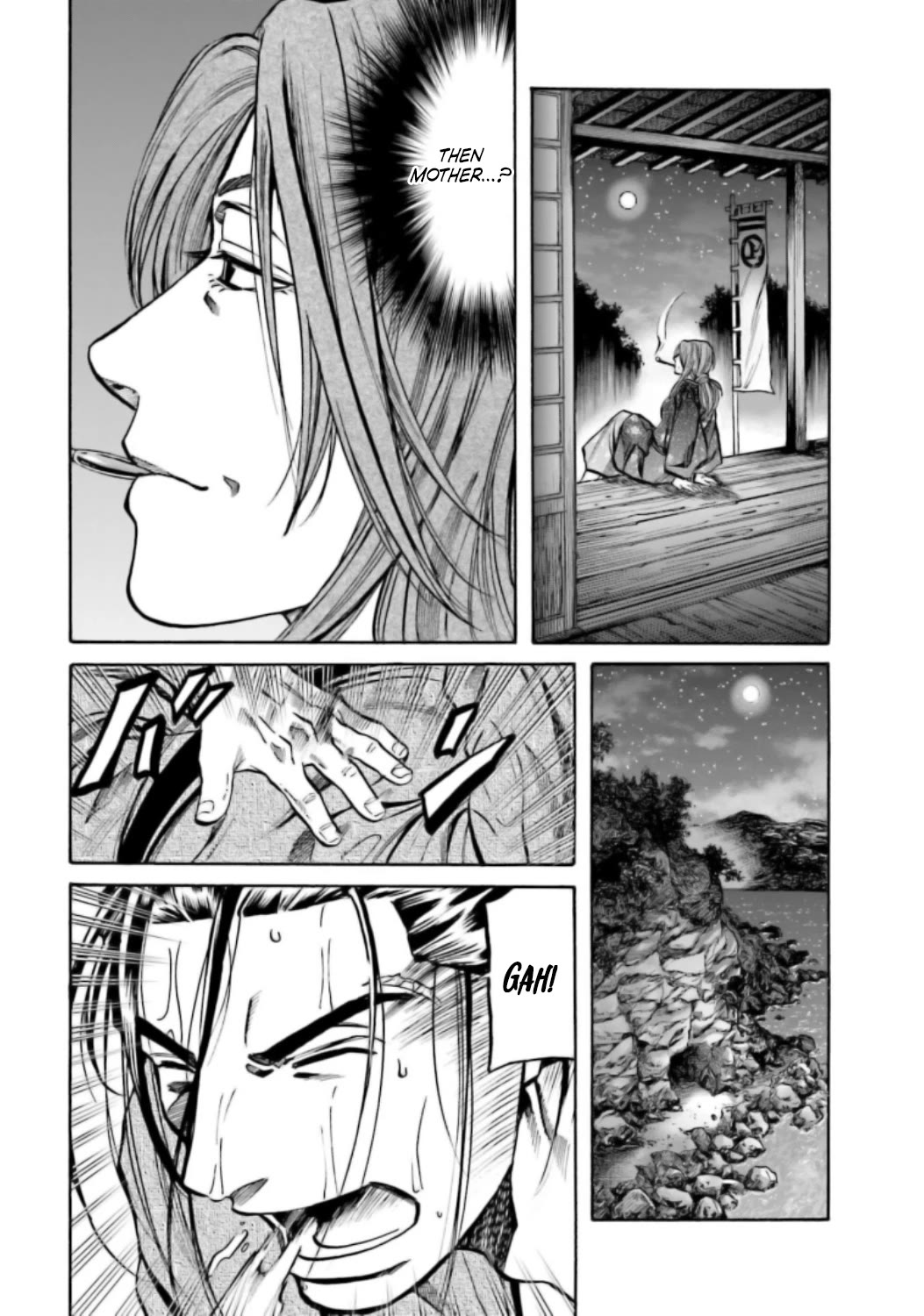 Nobunaga no Chef Chapter 217 page 22 - Chapter 217: Ken's Mountain Art