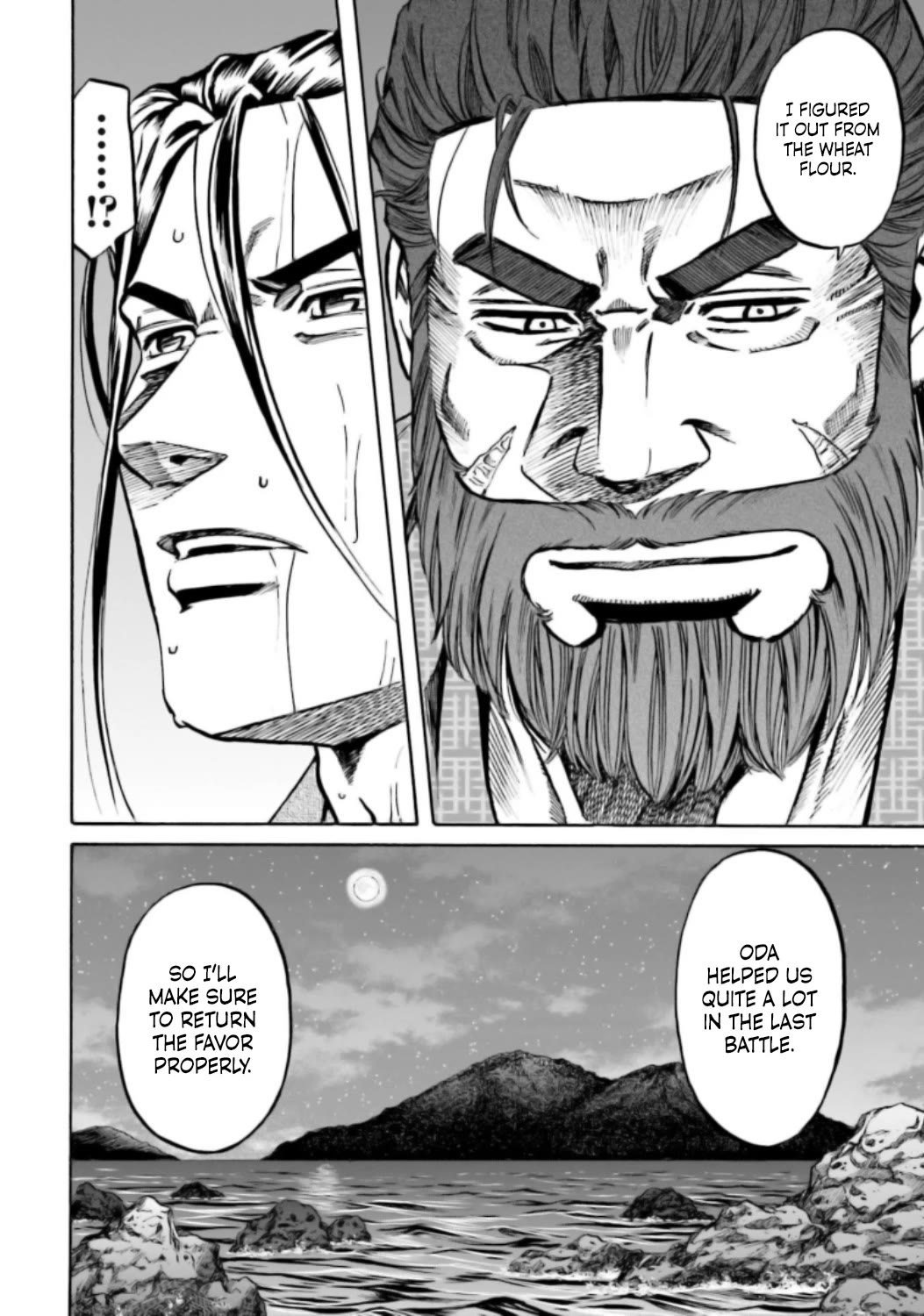 Nobunaga no Chef Chapter 217 page 24 - Chapter 217: Ken's Mountain Art
