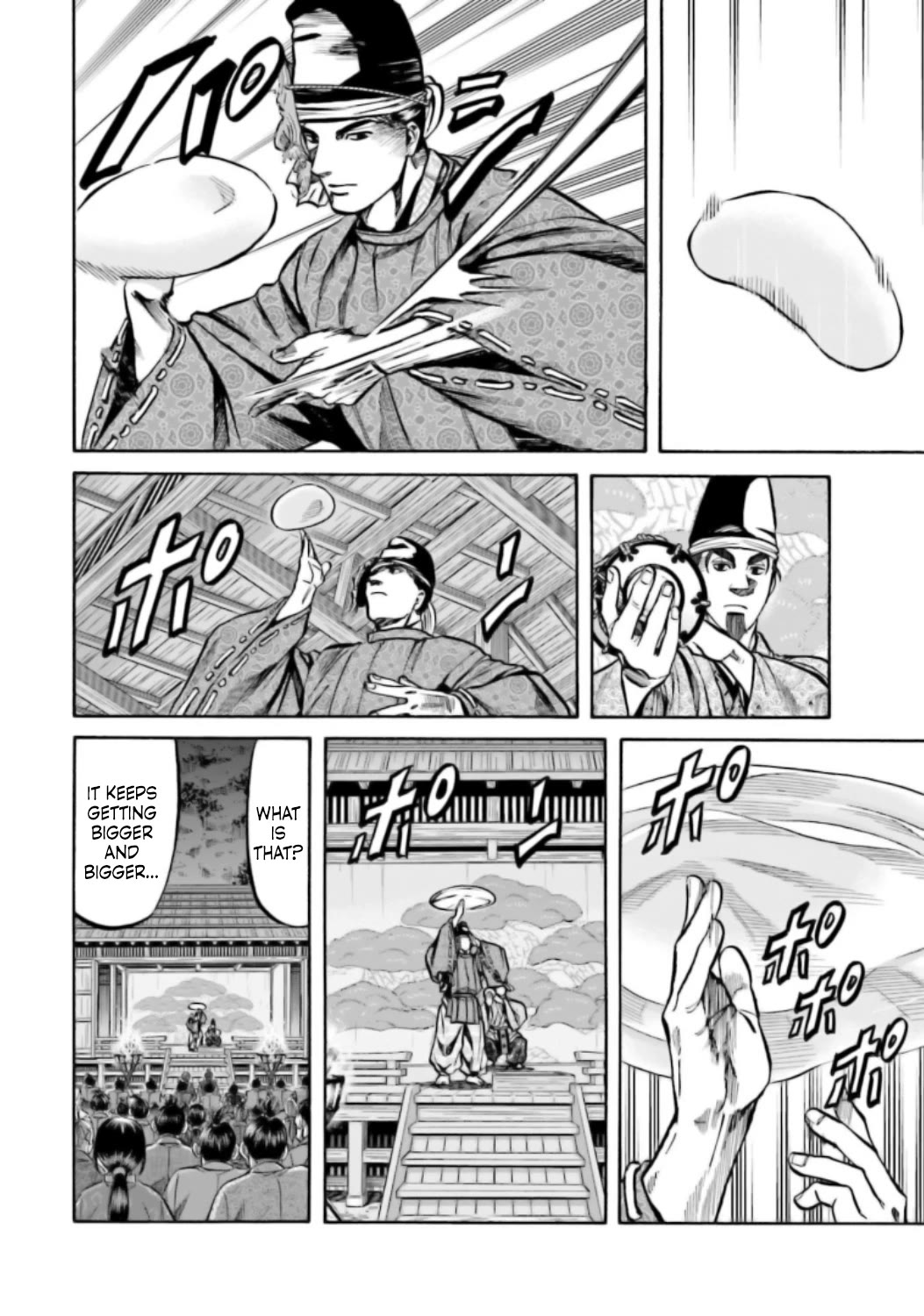 Nobunaga no Chef Chapter 217 page 3 - Chapter 217: Ken's Mountain Art