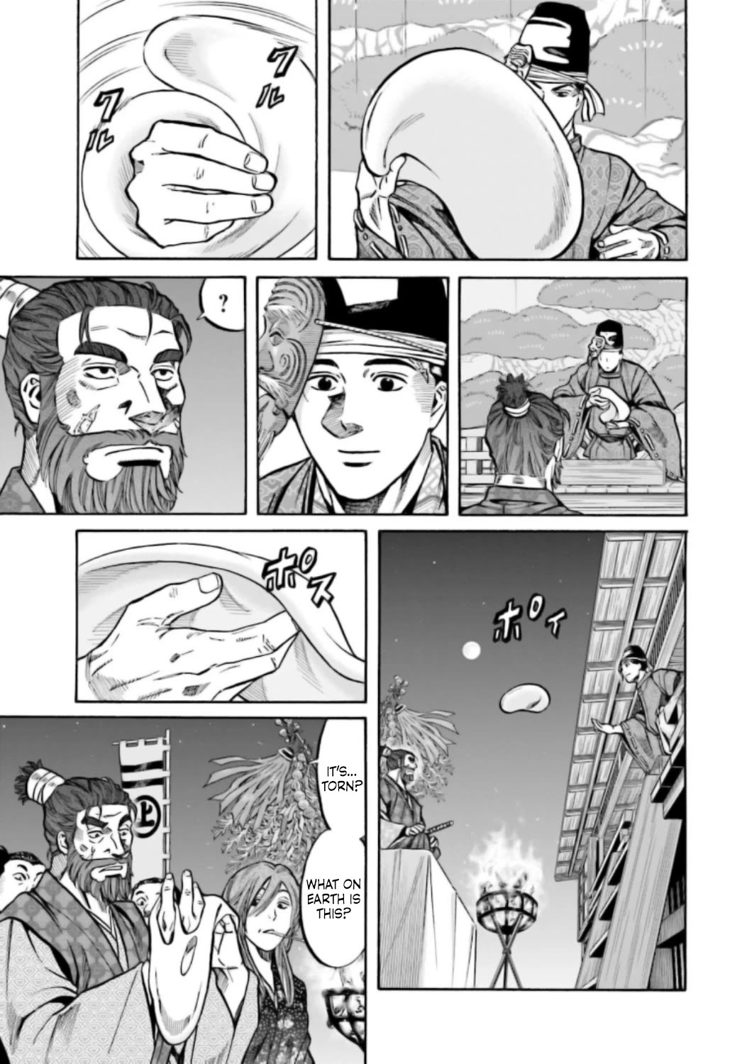 Nobunaga no Chef Chapter 217 page 4 - Chapter 217: Ken's Mountain Art