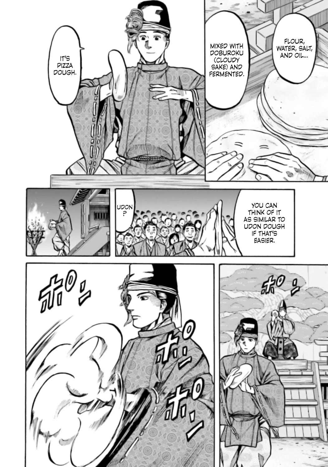 Nobunaga no Chef Chapter 217 page 5 - Chapter 217: Ken's Mountain Art