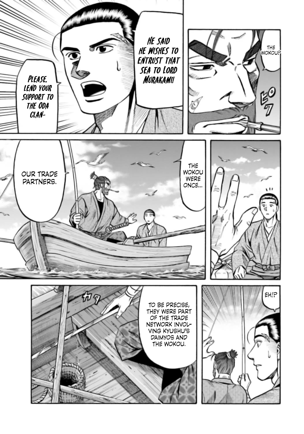 Nobunaga no Chef Chapter 218 page 10 - Chapter 218: Mastery of the Seas