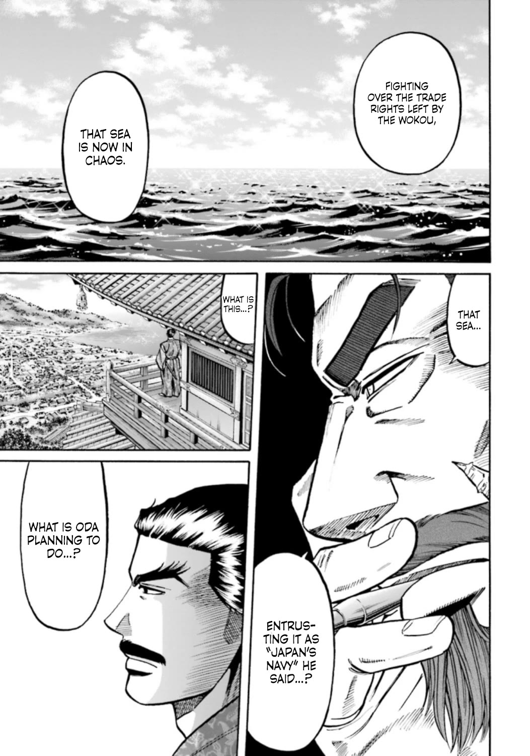 Nobunaga no Chef Chapter 218 page 12 - Chapter 218: Mastery of the Seas