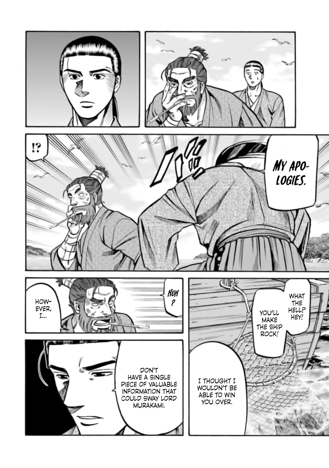 Nobunaga no Chef Chapter 218 page 13 - Chapter 218: Mastery of the Seas