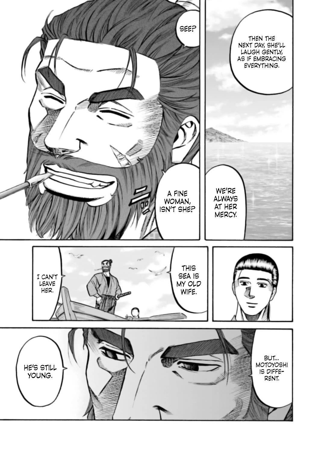 Nobunaga no Chef Chapter 218 page 16 - Chapter 218: Mastery of the Seas