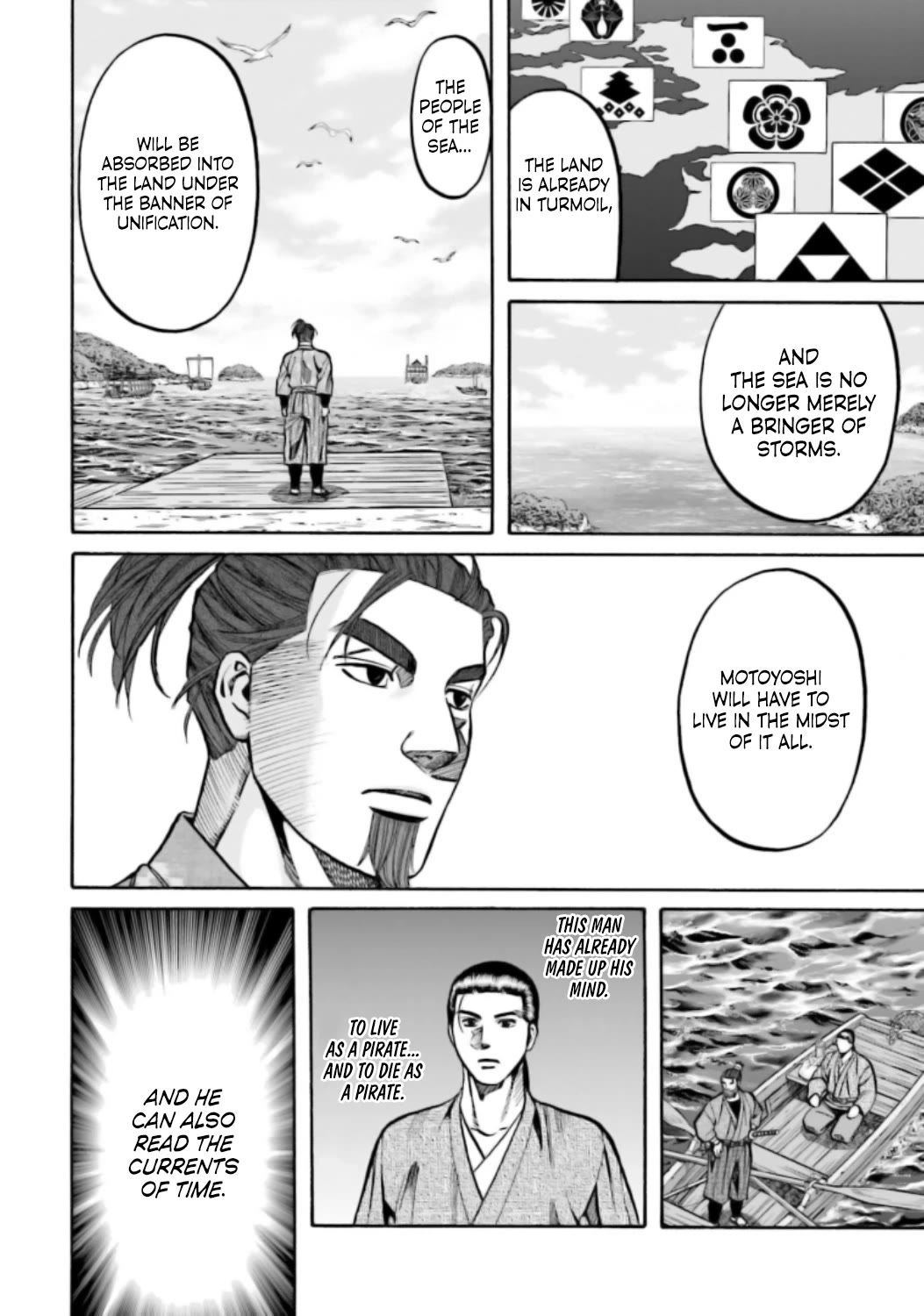 Nobunaga no Chef Chapter 218 page 17 - Chapter 218: Mastery of the Seas