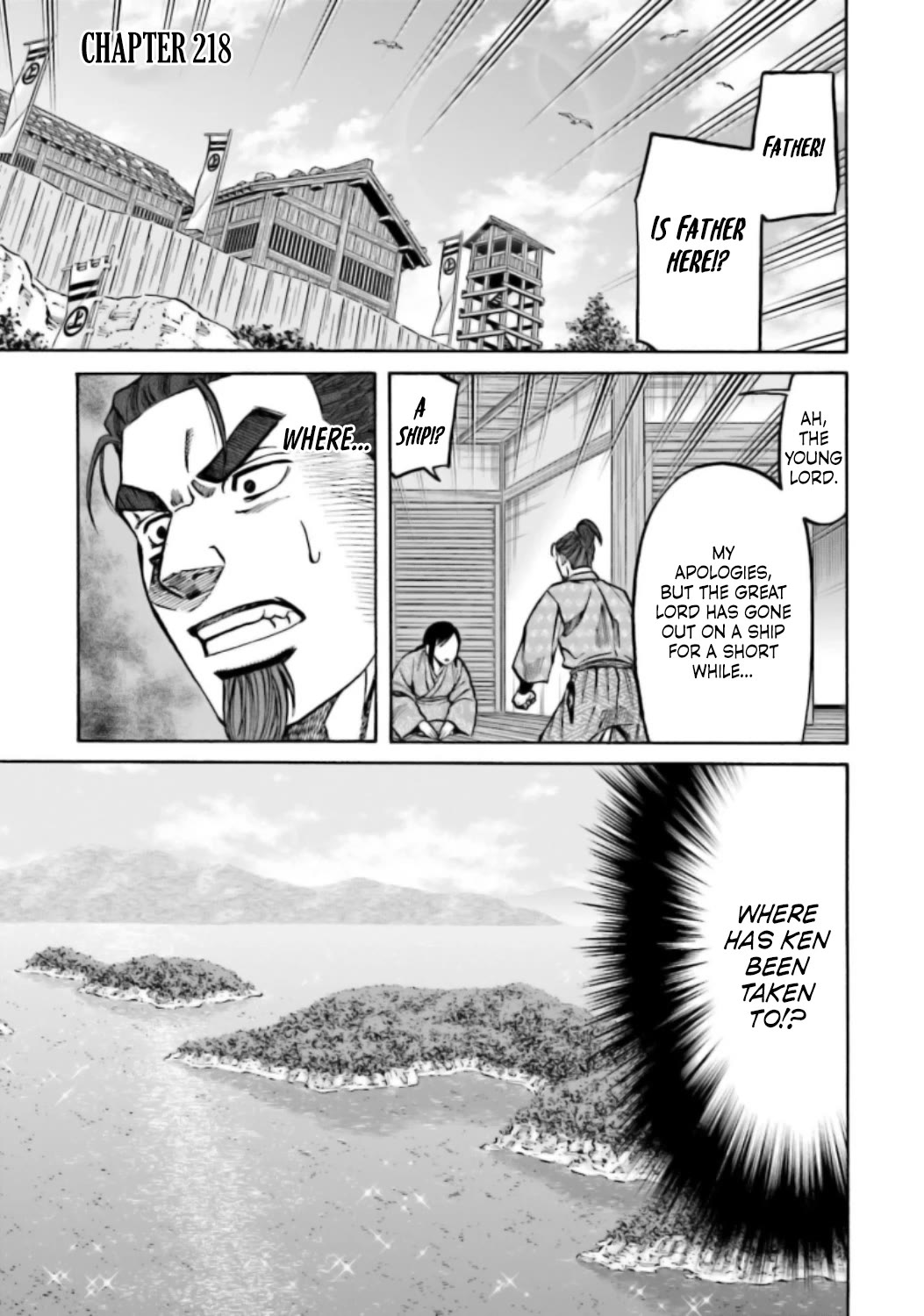 Nobunaga no Chef Chapter 218 page 2 - Chapter 218: Mastery of the Seas