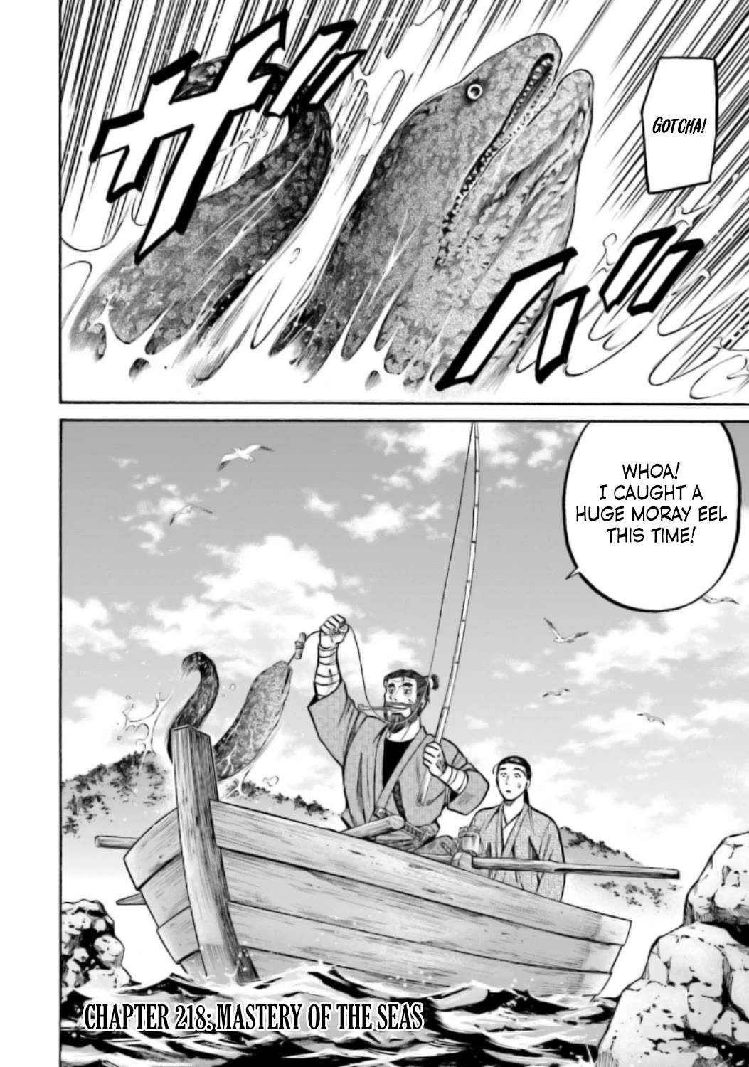 Nobunaga no Chef Chapter 218 page 3 - Chapter 218: Mastery of the Seas