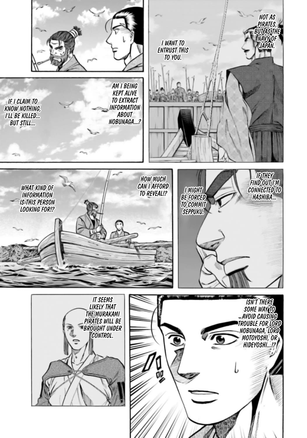 Nobunaga no Chef Chapter 218 page 8 - Chapter 218: Mastery of the Seas