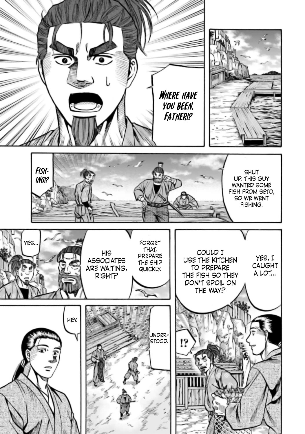 Nobunaga no Chef Chapter 219 page 12 - Chapter 219: Things Beyond Common Sense