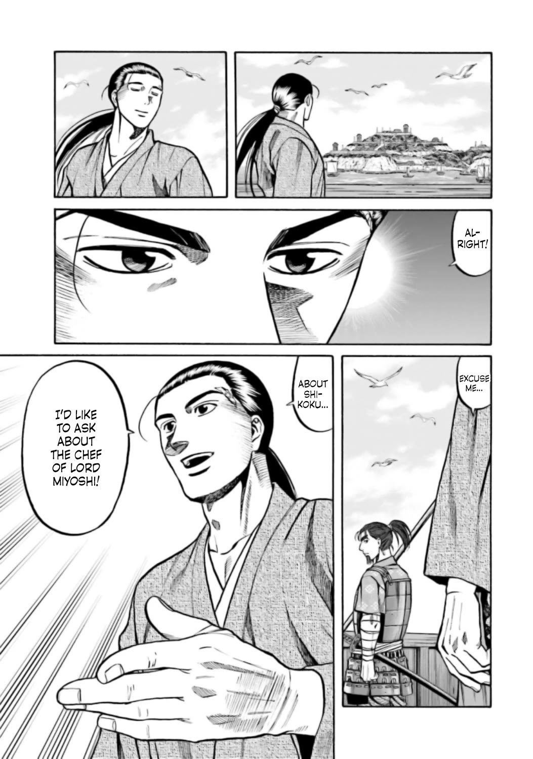 Nobunaga no Chef Chapter 219 page 14 - Chapter 219: Things Beyond Common Sense