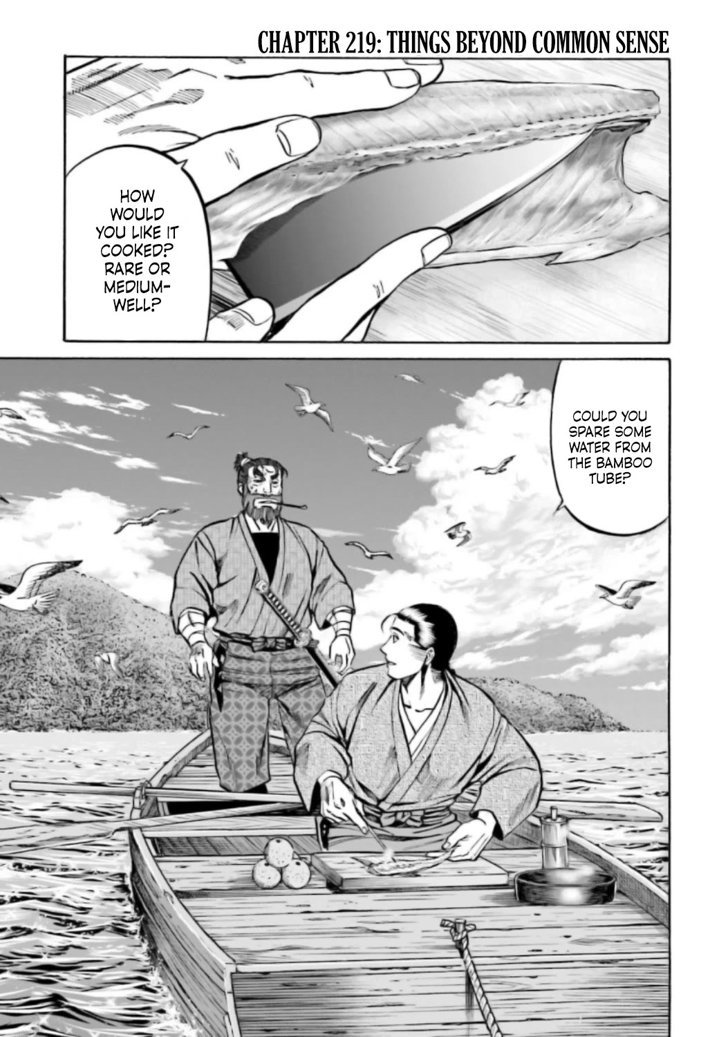 Nobunaga no Chef Chapter 219 page 2 - Chapter 219: Things Beyond Common Sense