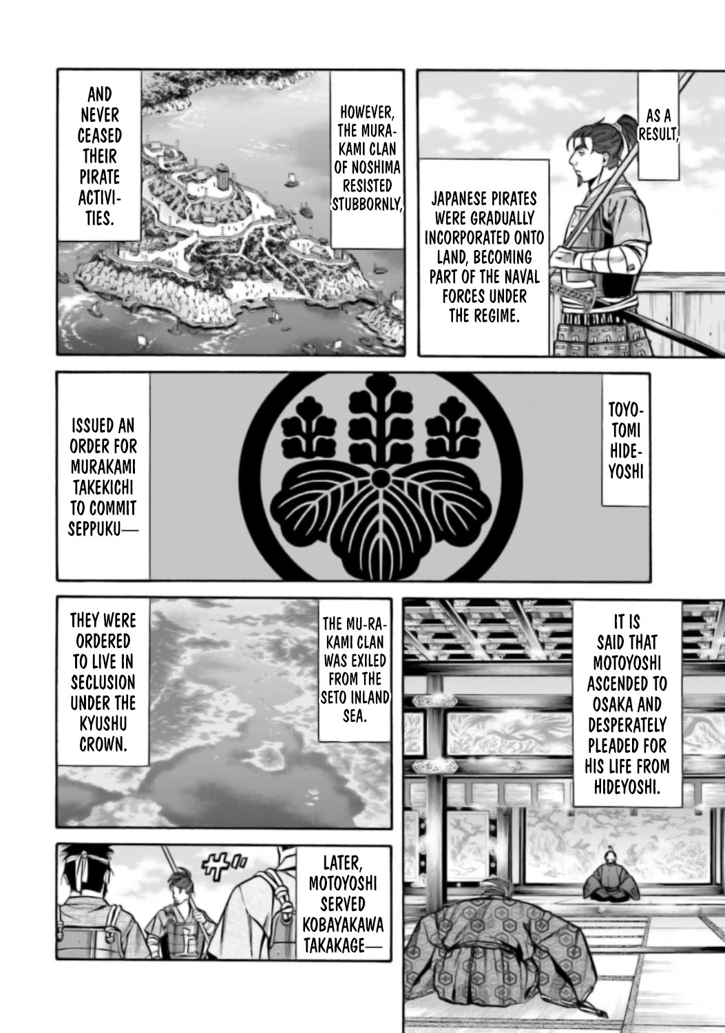 Nobunaga no Chef Chapter 219 page 21 - Chapter 219: Things Beyond Common Sense
