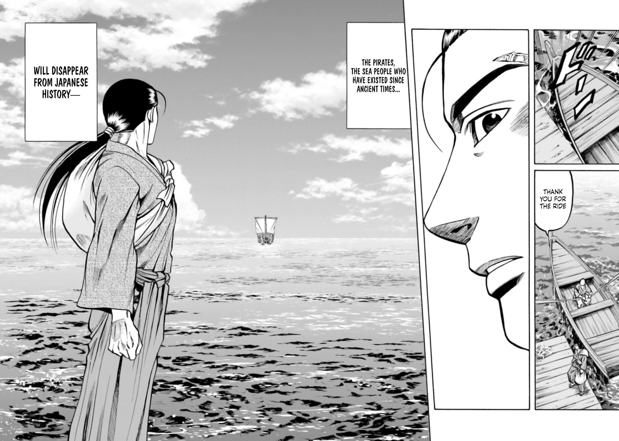 Nobunaga no Chef Chapter 219 page 23 - Chapter 219: Things Beyond Common Sense