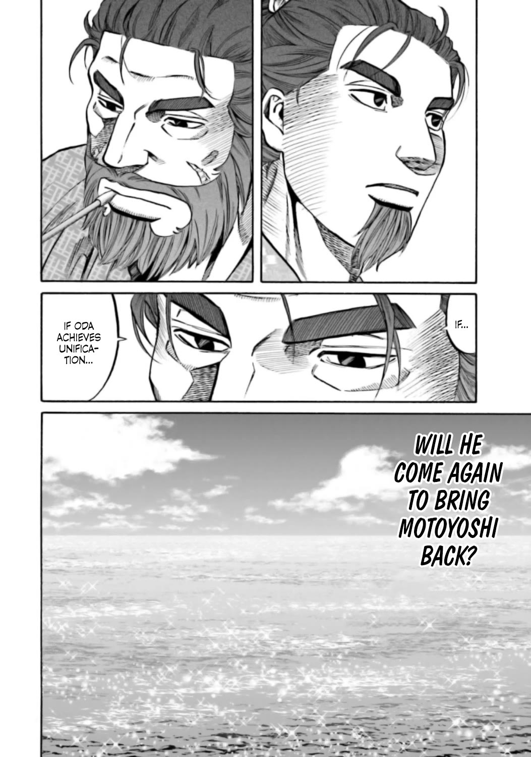 Nobunaga no Chef Chapter 219 page 24 - Chapter 219: Things Beyond Common Sense