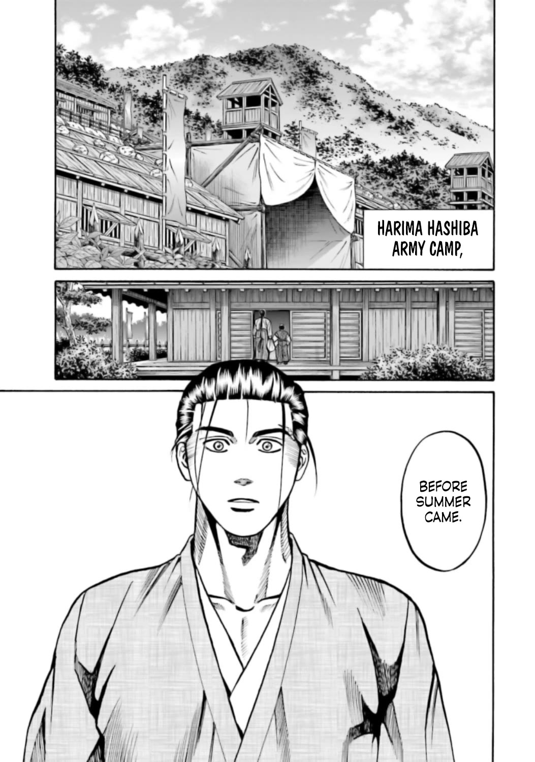 Nobunaga no Chef Chapter 219 page 25 - Chapter 219: Things Beyond Common Sense