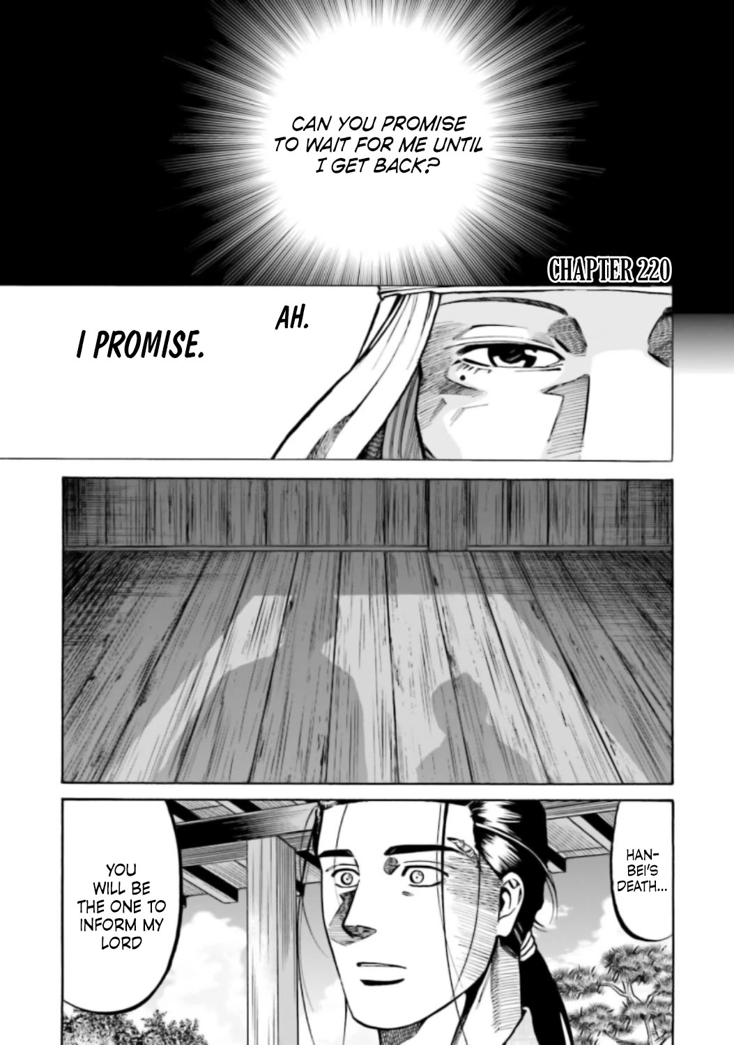 Nobunaga no Chef Chapter 219 page 27 - Chapter 219: Things Beyond Common Sense