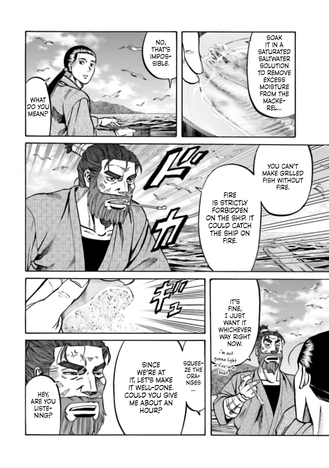 Nobunaga no Chef Chapter 219 page 3 - Chapter 219: Things Beyond Common Sense
