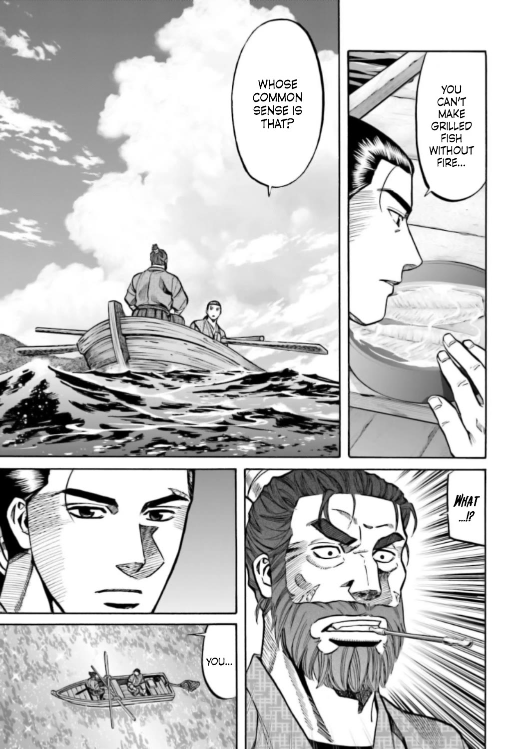Nobunaga no Chef Chapter 219 page 4 - Chapter 219: Things Beyond Common Sense