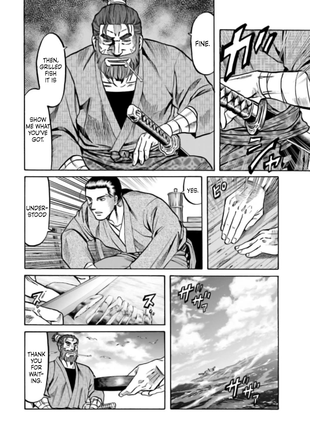 Nobunaga no Chef Chapter 219 page 5 - Chapter 219: Things Beyond Common Sense