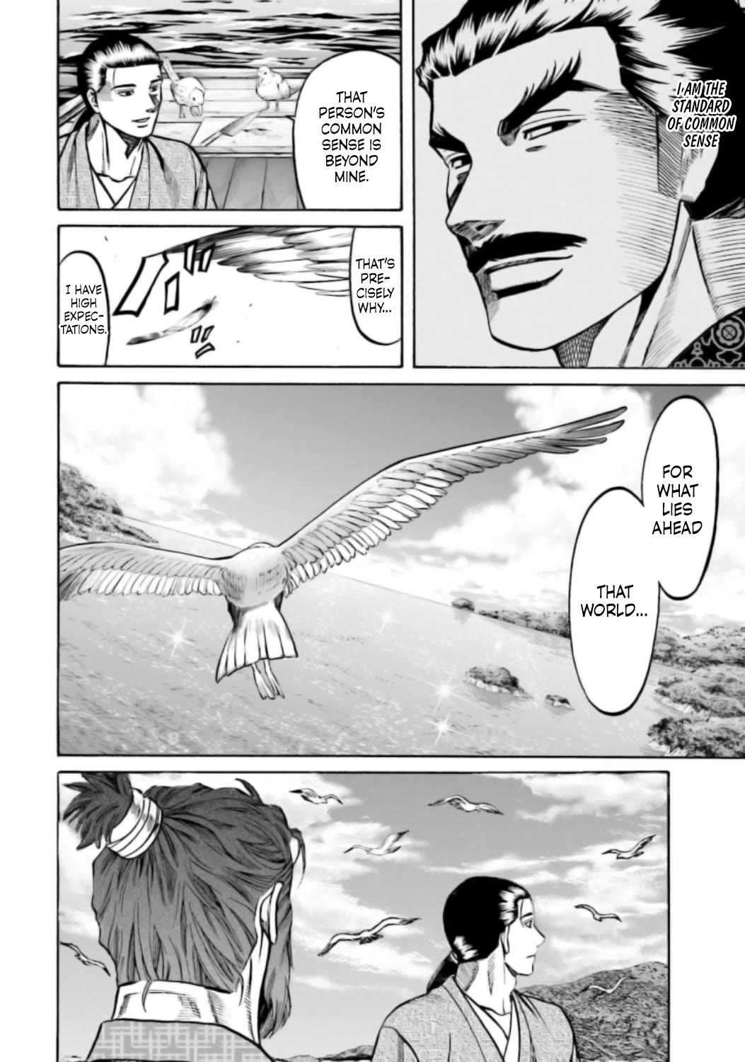 Nobunaga no Chef Chapter 219 page 9 - Chapter 219: Things Beyond Common Sense