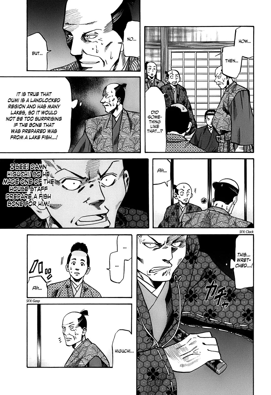 Nobunaga no Chef Chapter 22 page 10 - Chapter 22: A Full-Grown Man