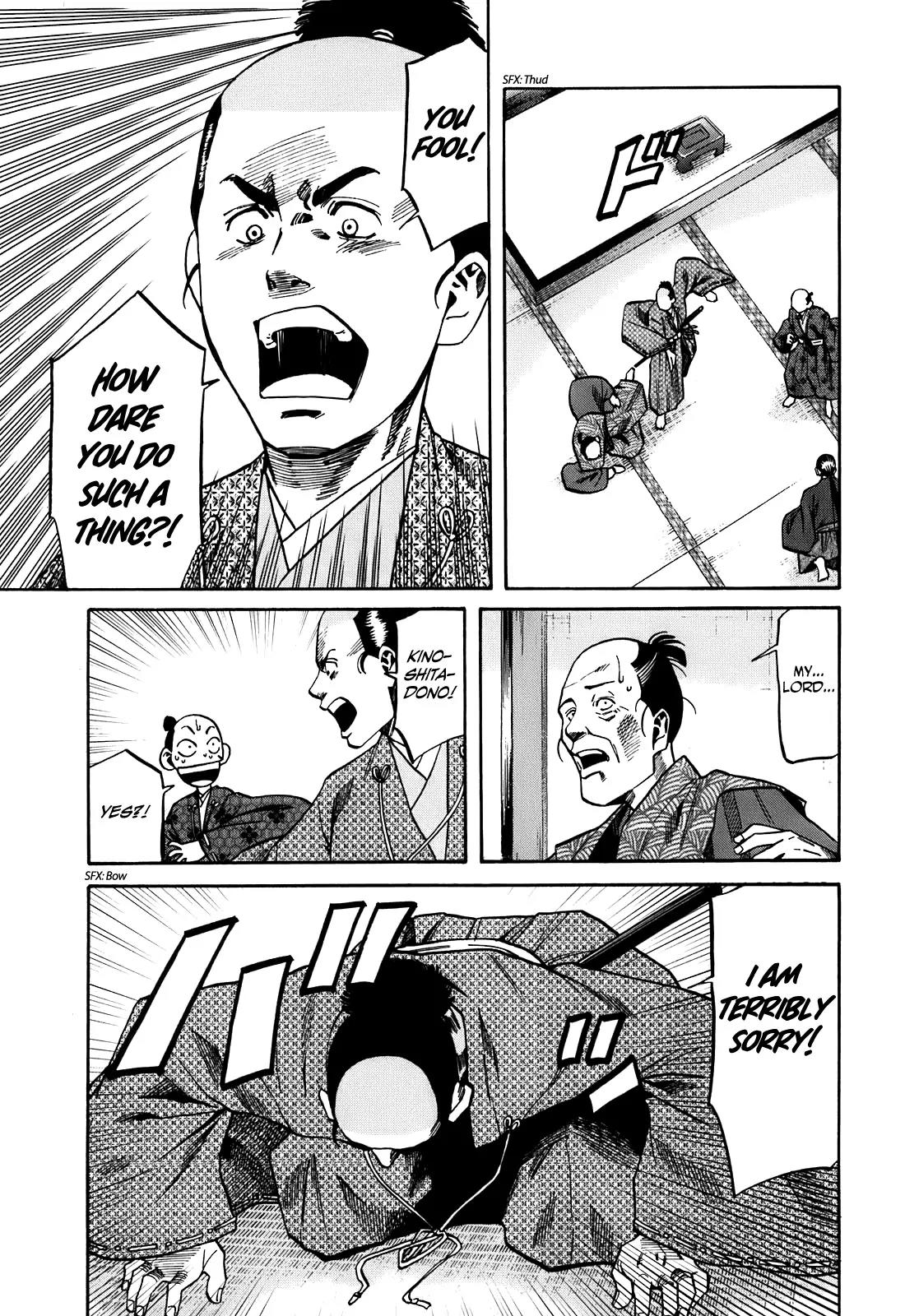 Nobunaga no Chef Chapter 22 page 12 - Chapter 22: A Full-Grown Man