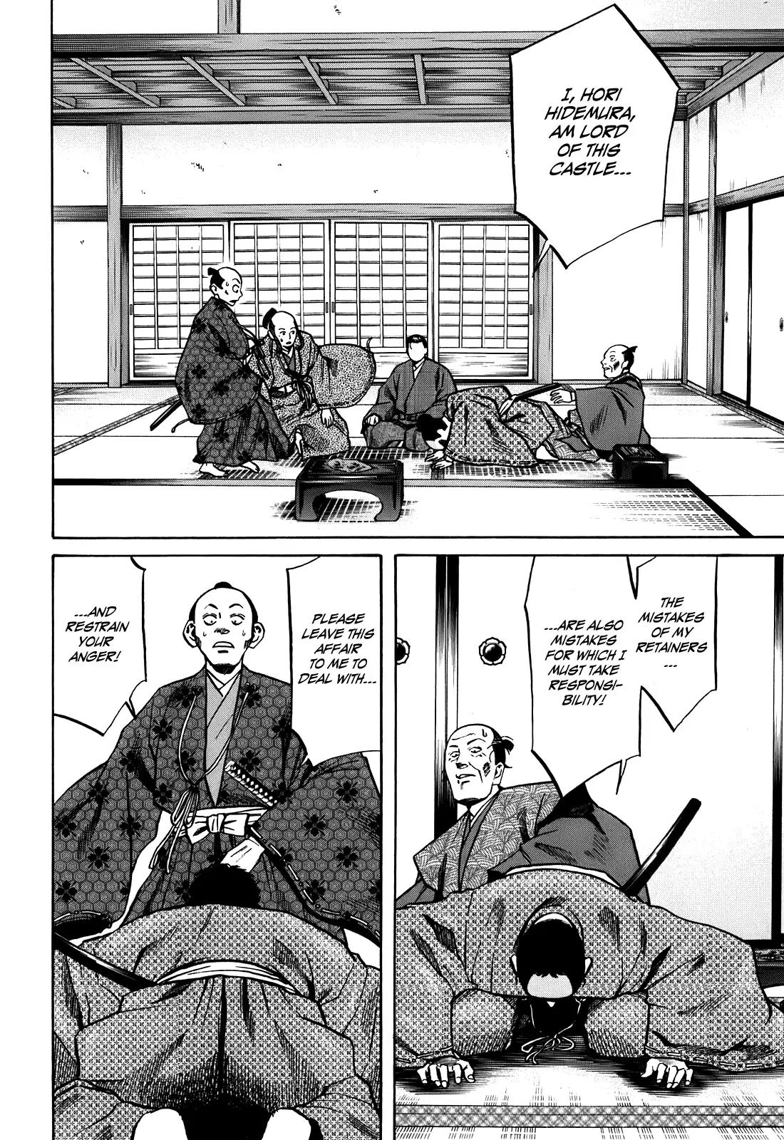 Nobunaga no Chef Chapter 22 page 13 - Chapter 22: A Full-Grown Man