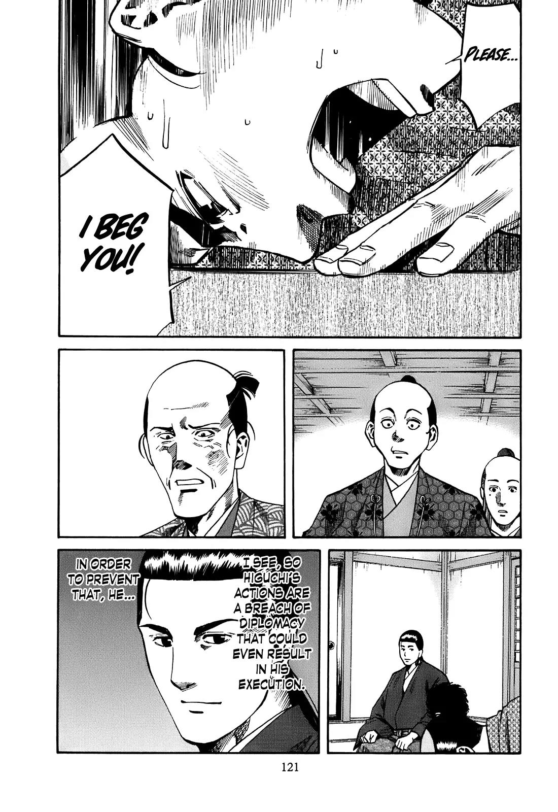 Nobunaga no Chef Chapter 22 page 14 - Chapter 22: A Full-Grown Man