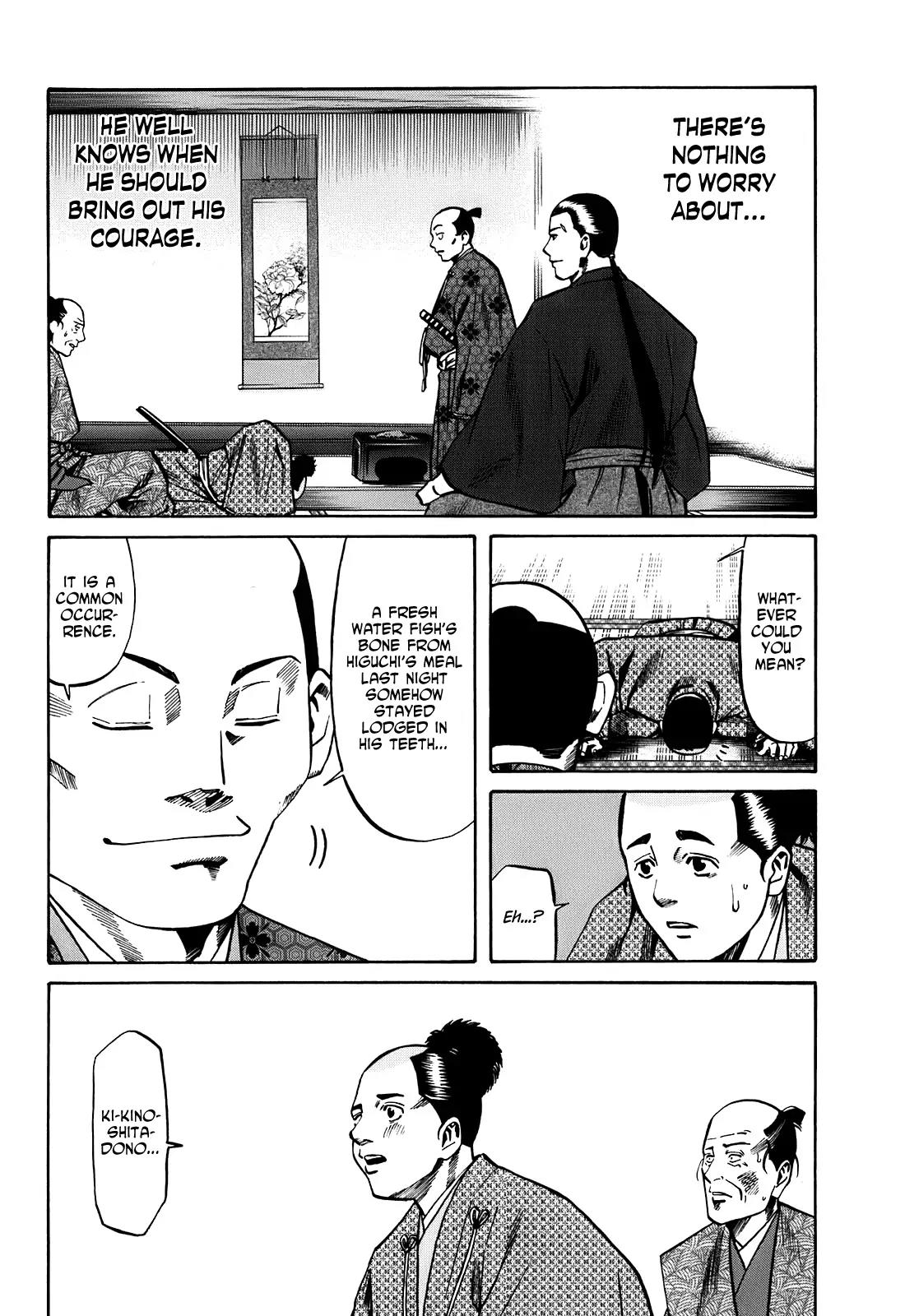 Nobunaga no Chef Chapter 22 page 15 - Chapter 22: A Full-Grown Man